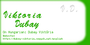 viktoria dubay business card